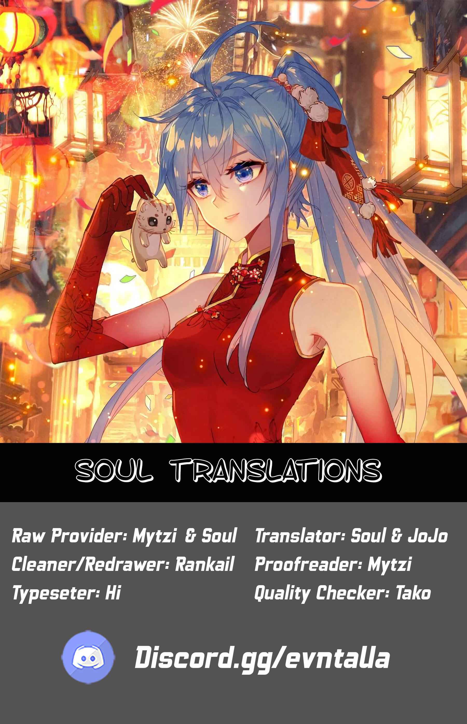 Soul Land II Chapter 224 1